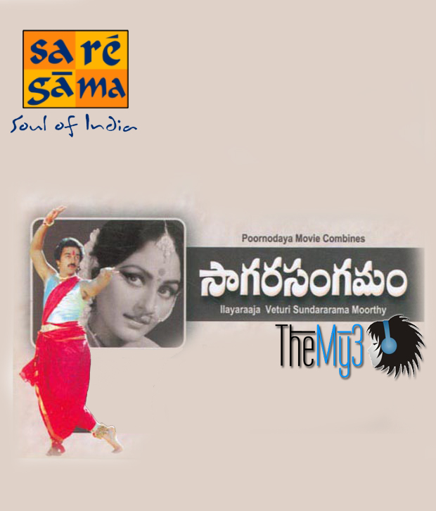 Sagara Sangamam (1983)